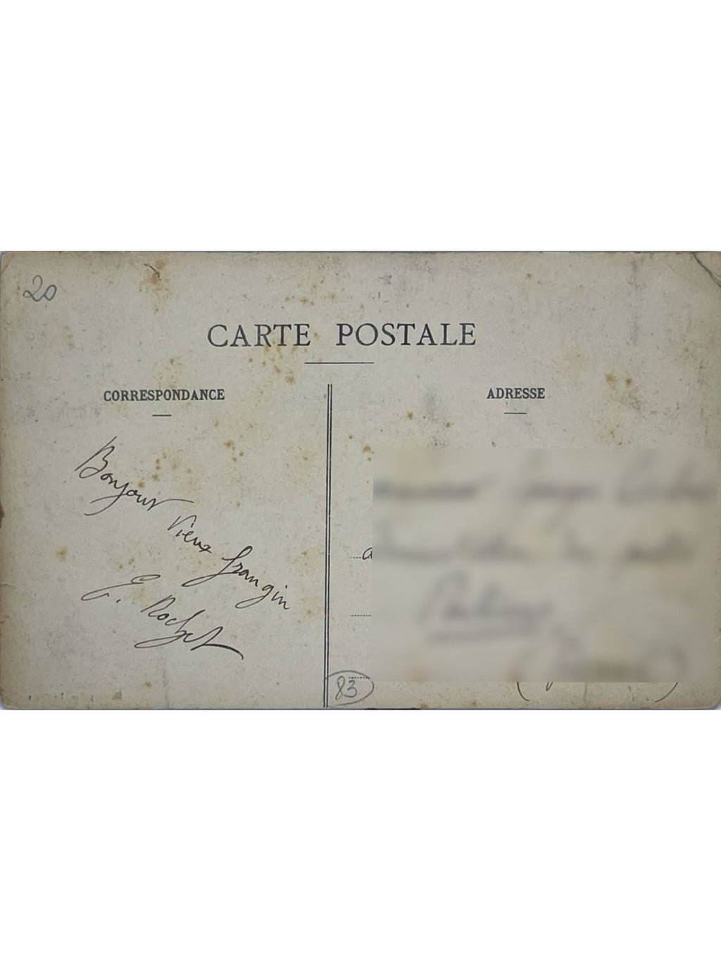 Verso de la carte postale