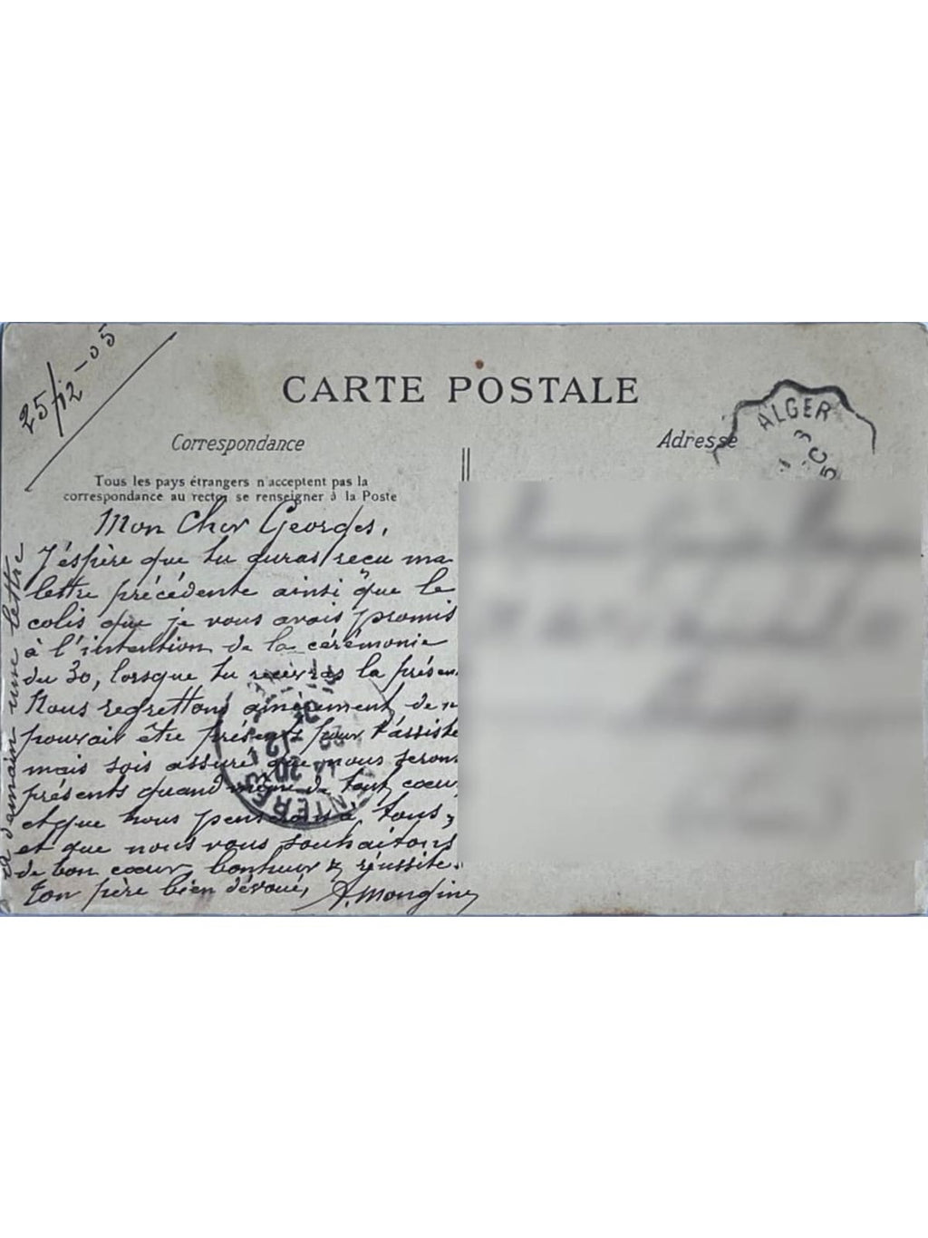 Verso de la carte postale