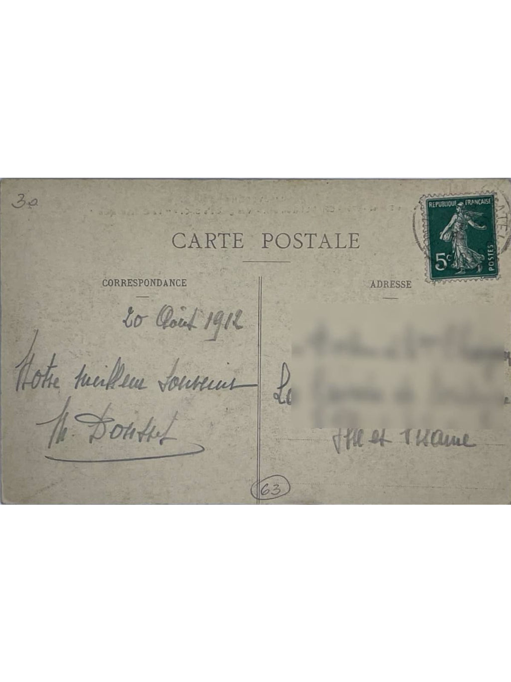 Verso de la carte postale