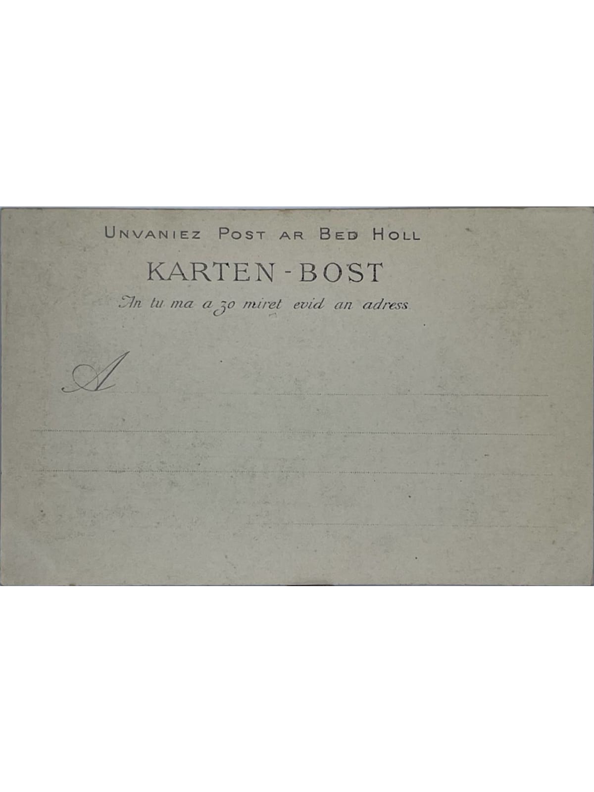 Verso de la carte postale