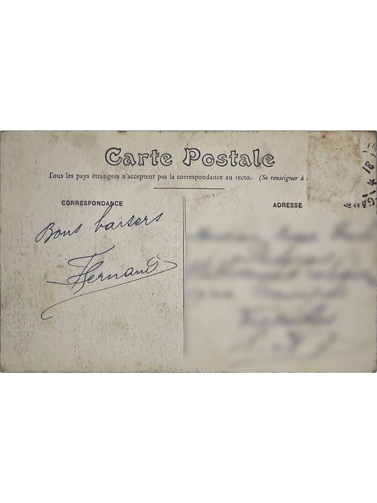 Verso de la carte postale