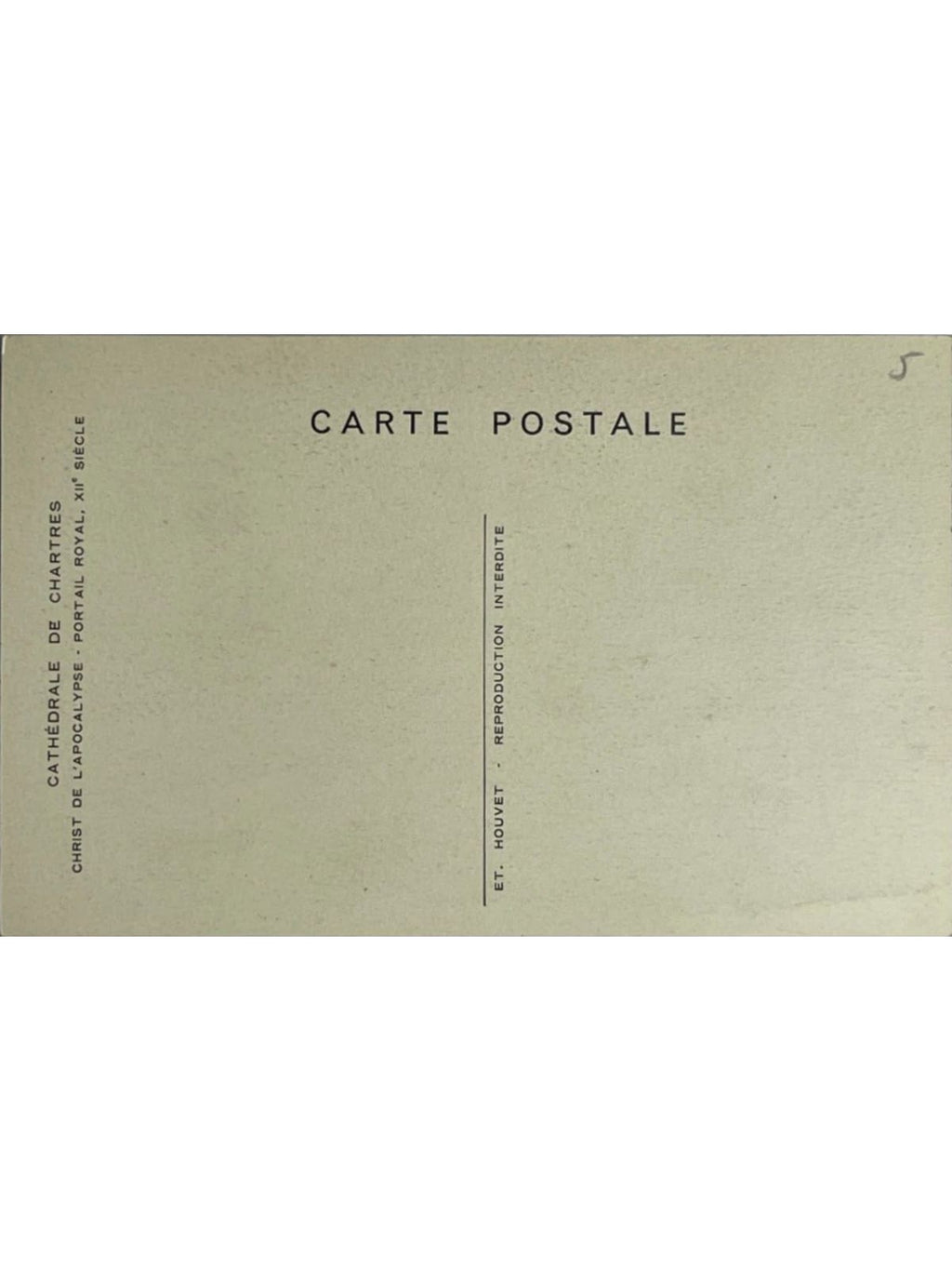 Verso de la carte postale