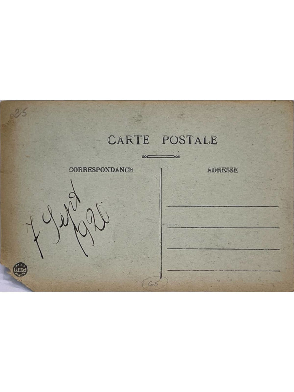 Verso de la carte postale