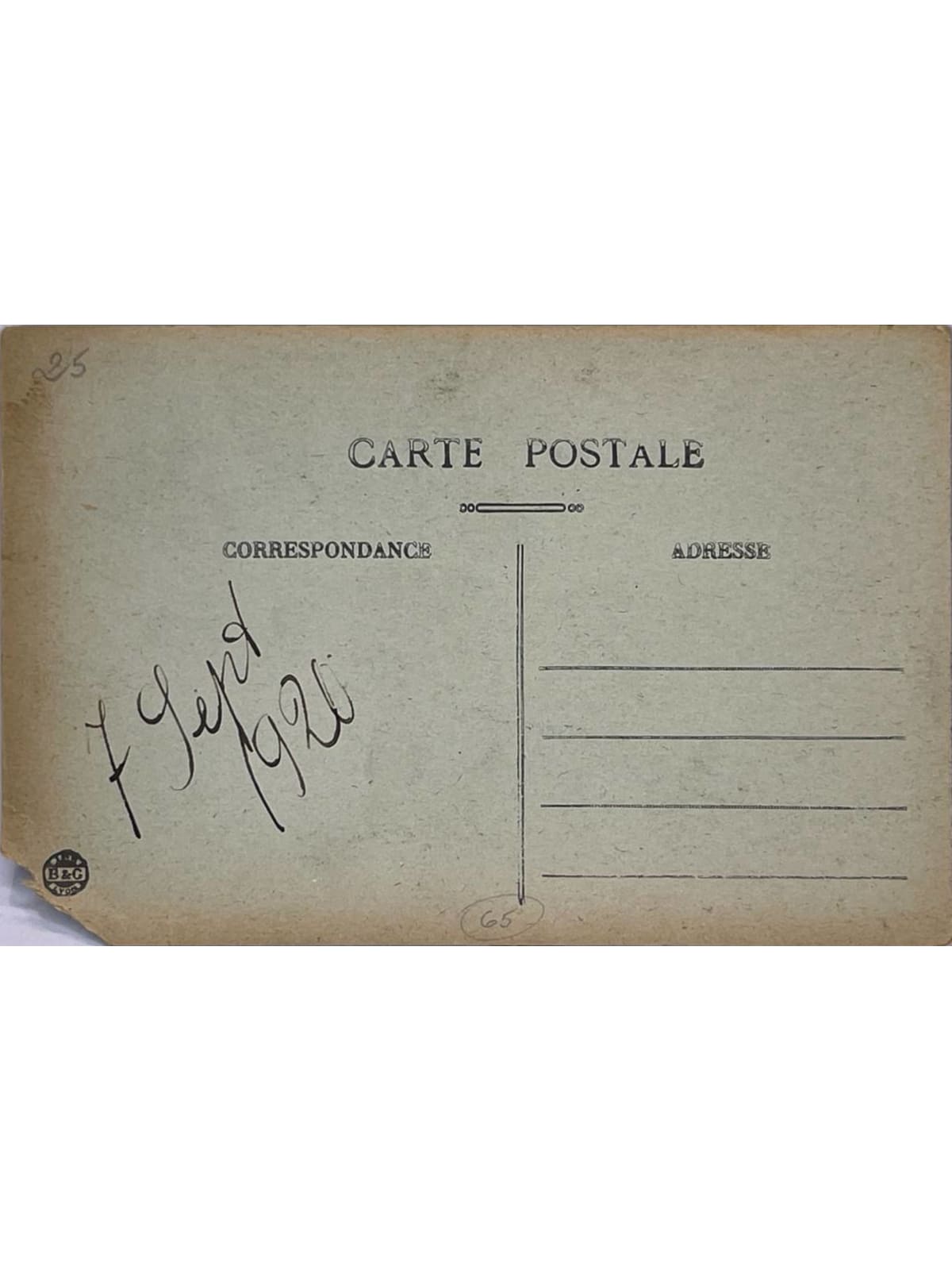 Verso de la carte postale