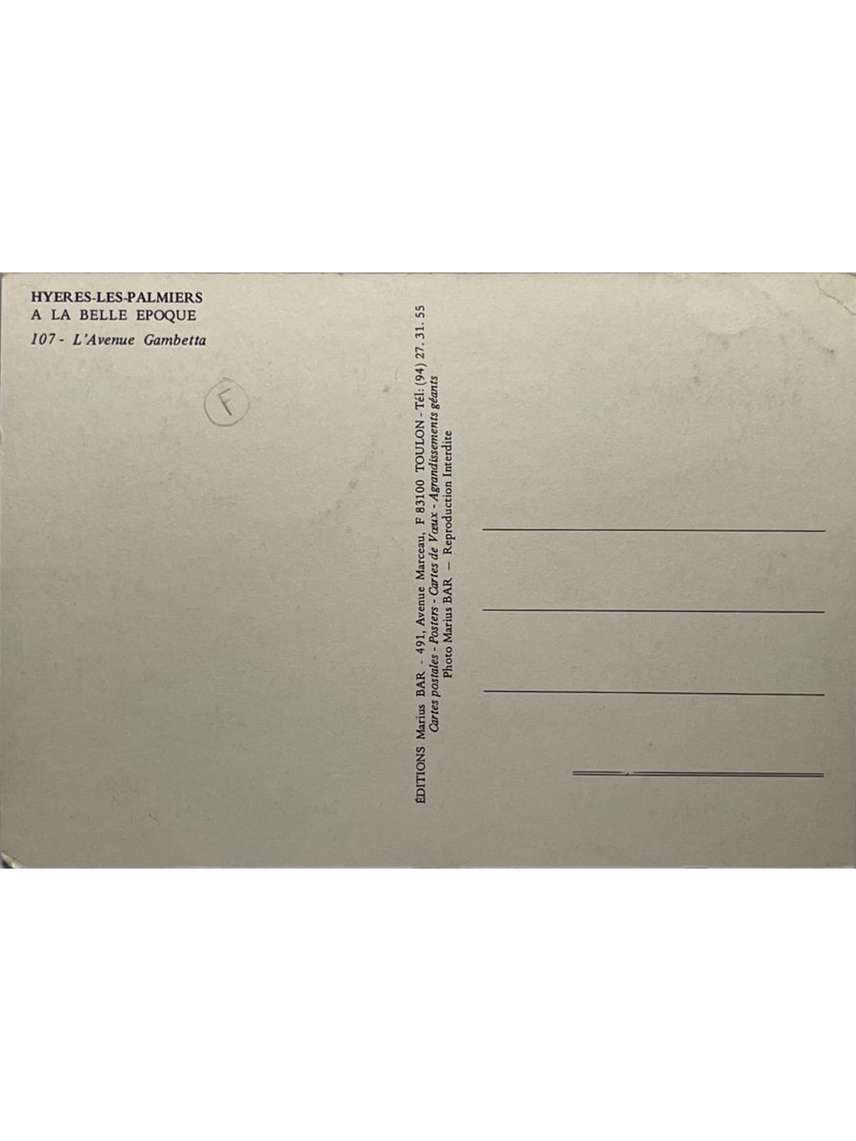 Verso de la carte postale