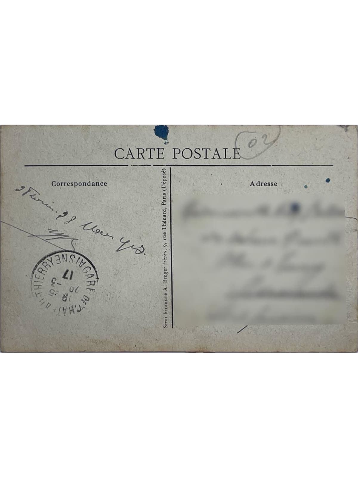 Verso de la carte postale