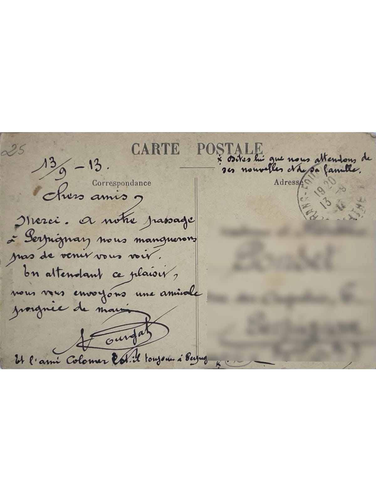 Verso de la carte postale