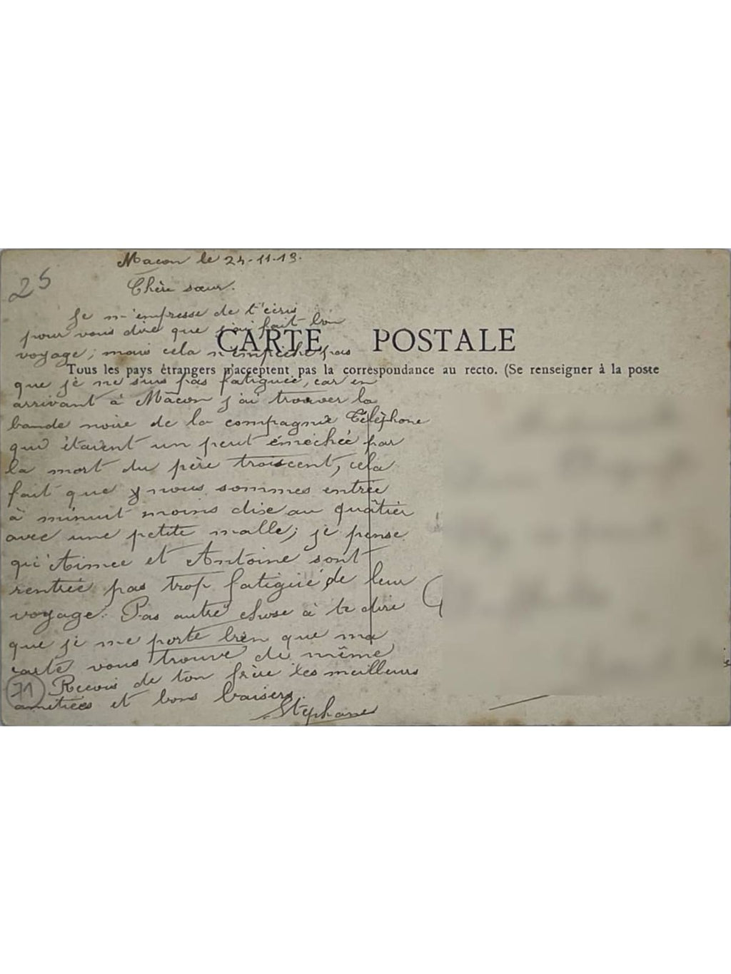 Verso de la carte postale