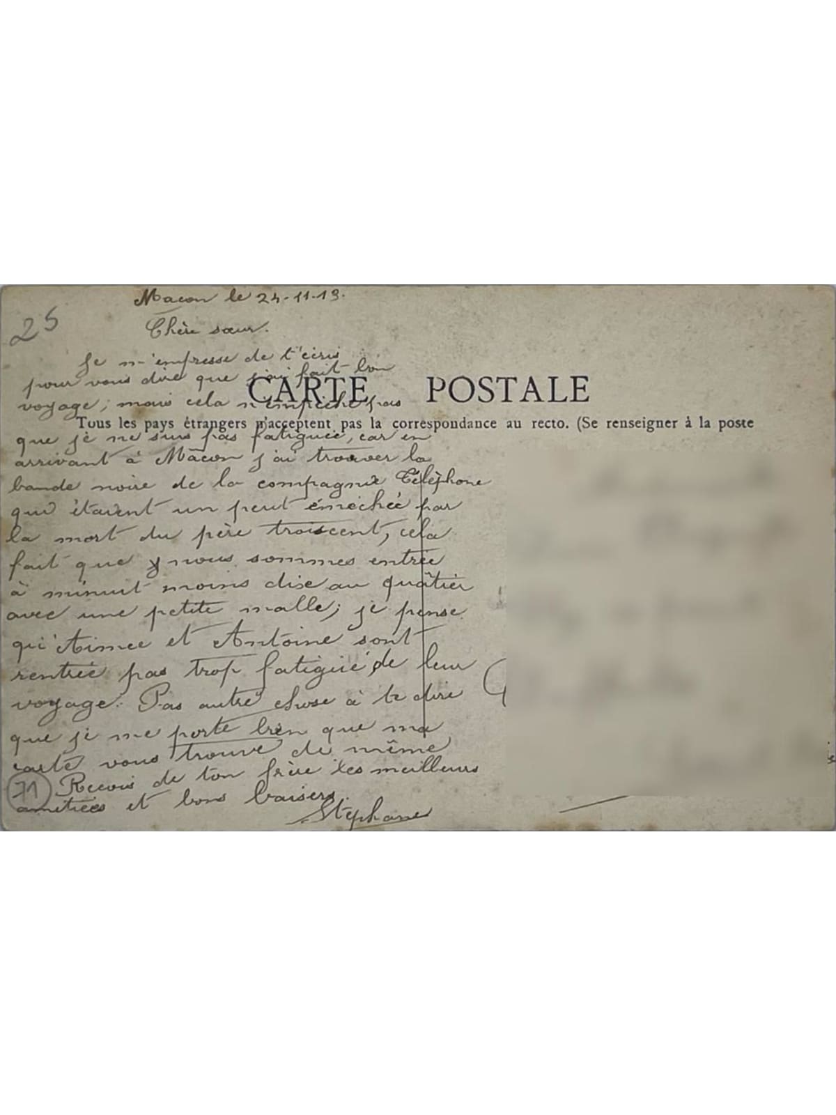 Verso de la carte postale