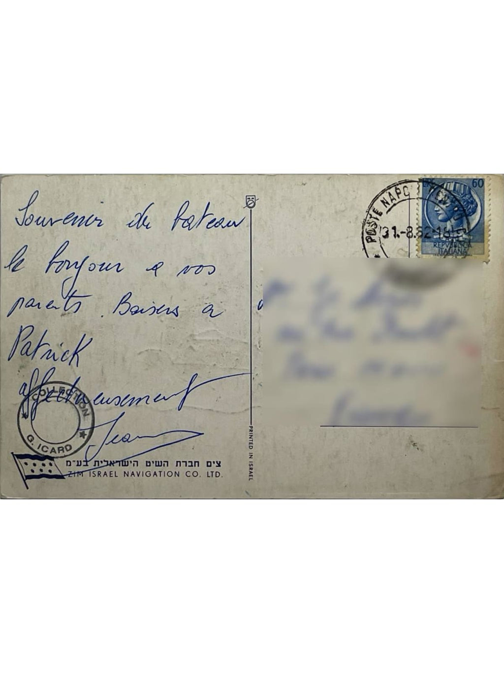 Verso de la carte postale