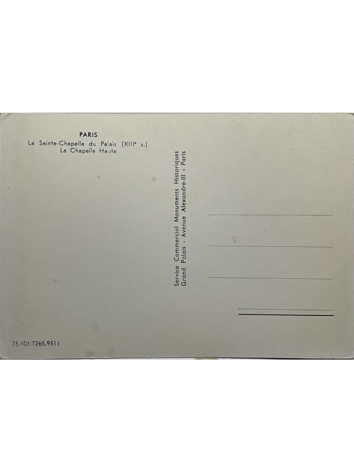 Verso de la carte postale