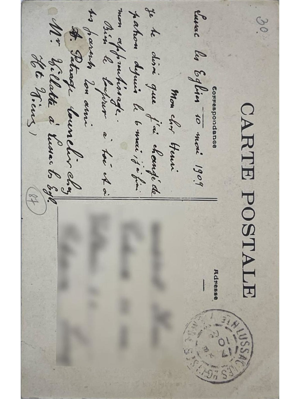 Verso de la carte postale