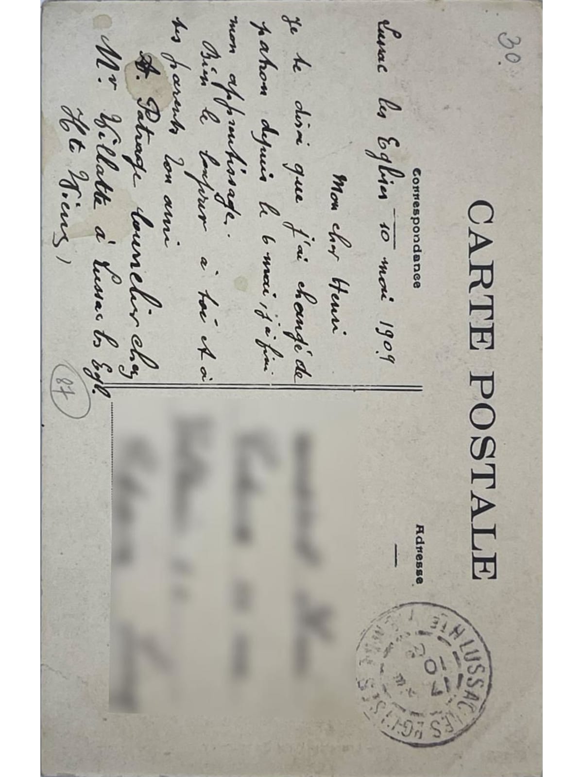 Verso de la carte postale