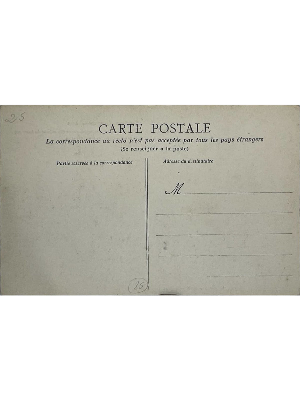 Verso de la carte postale