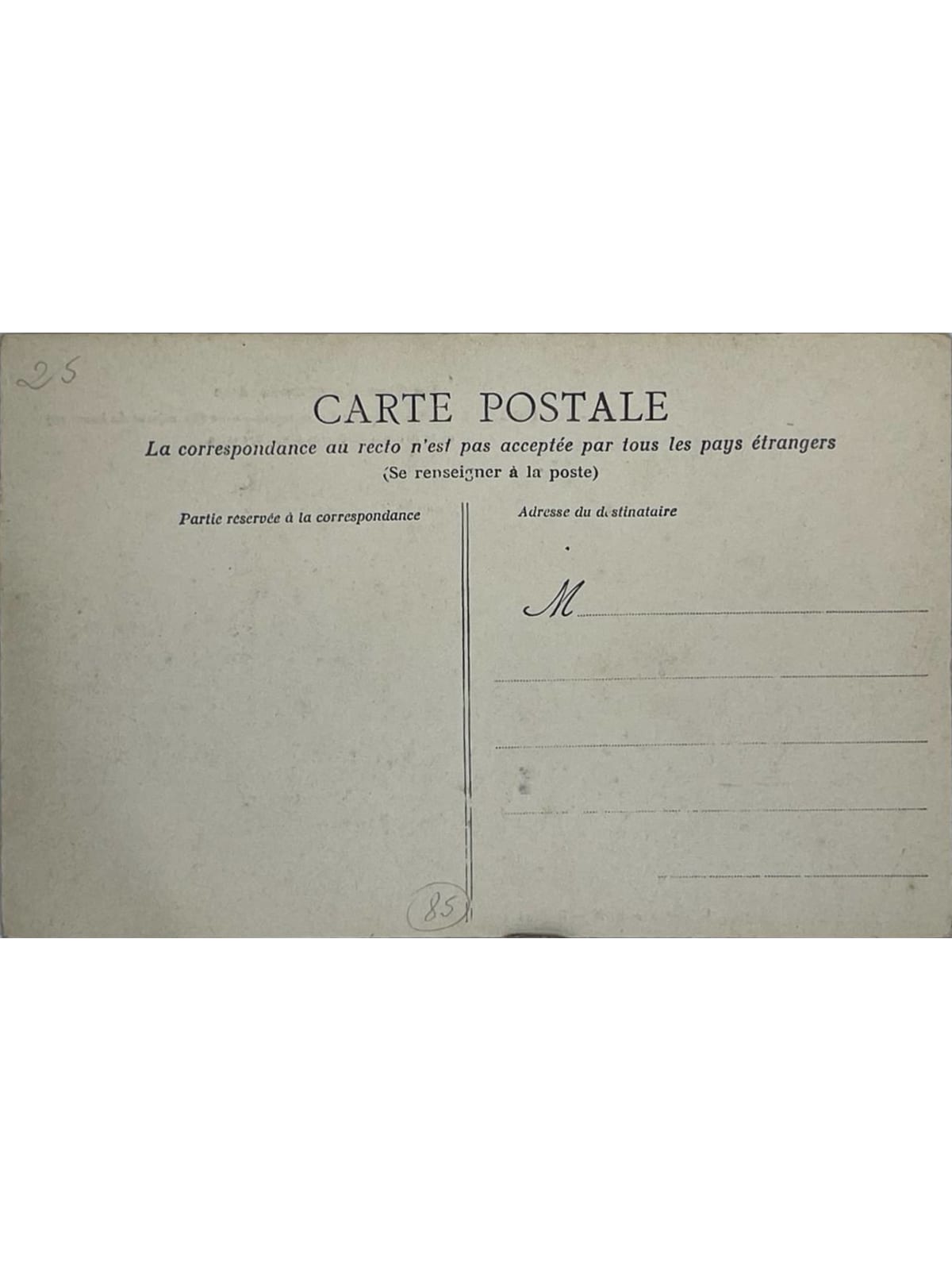 Verso de la carte postale