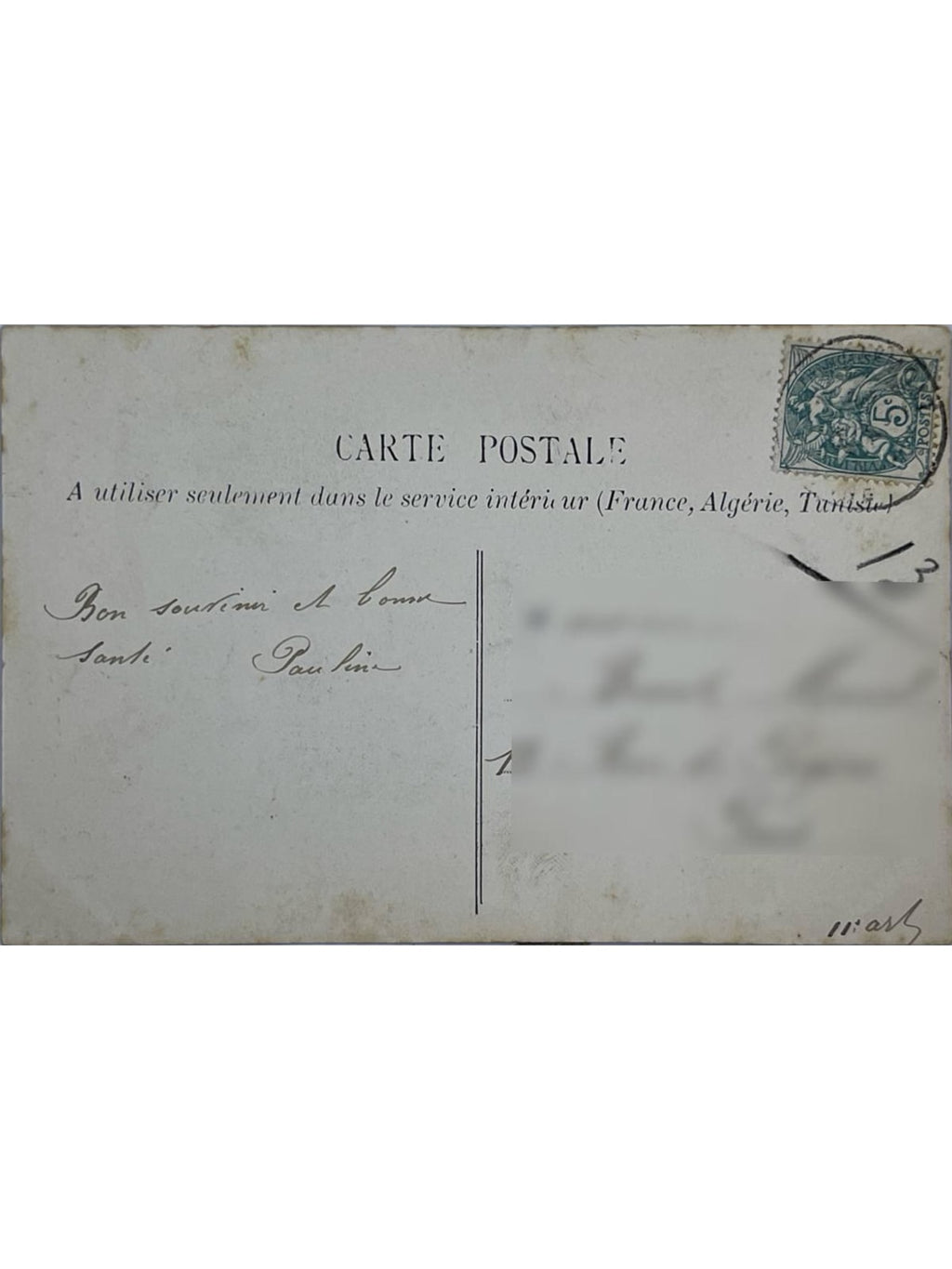 Verso de la carte postale