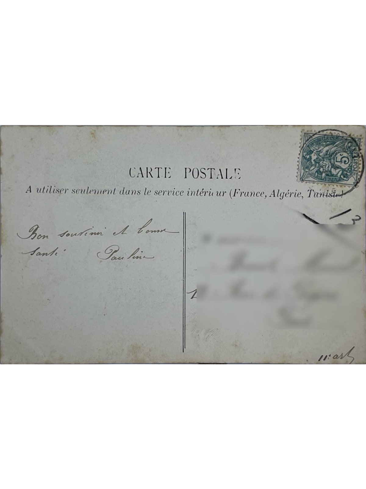 Verso de la carte postale