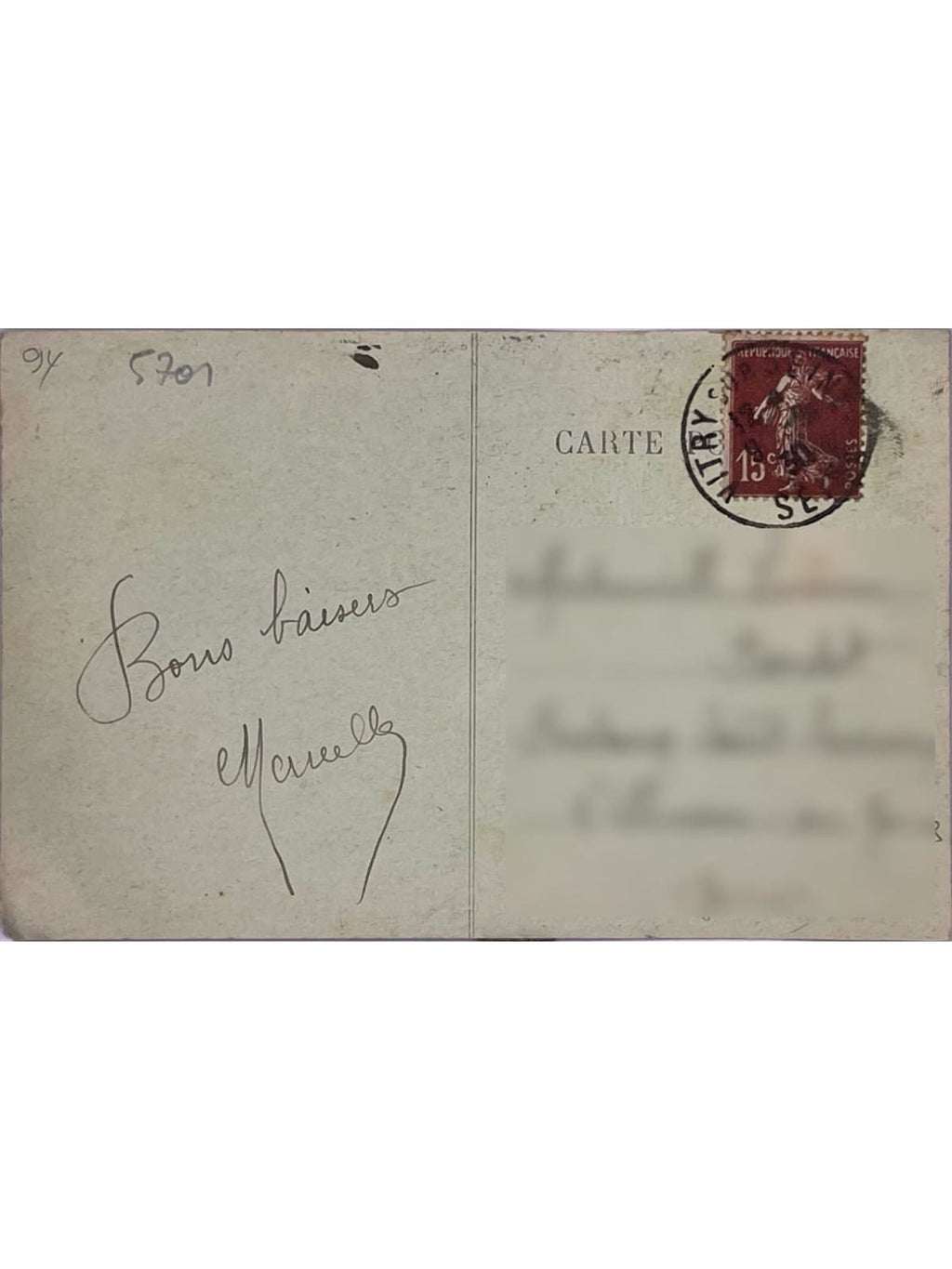 Verso de la carte postale
