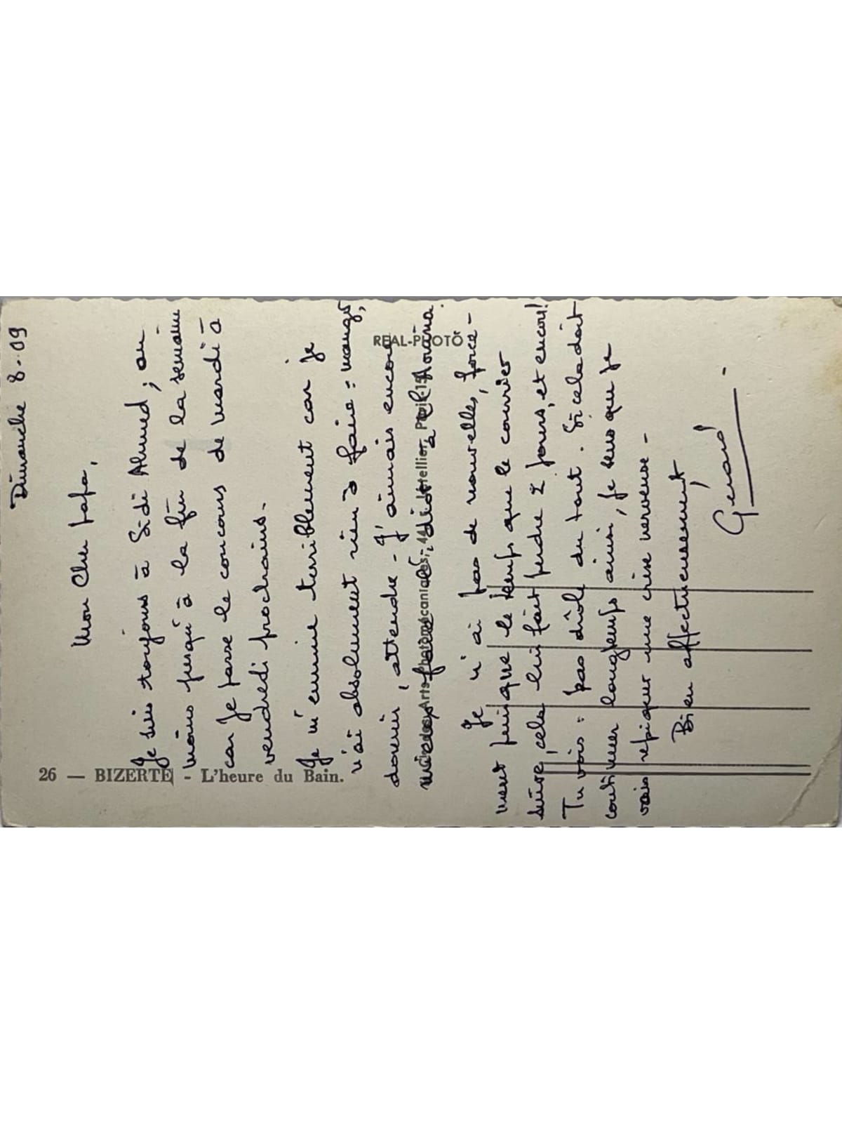 Verso de la carte postale