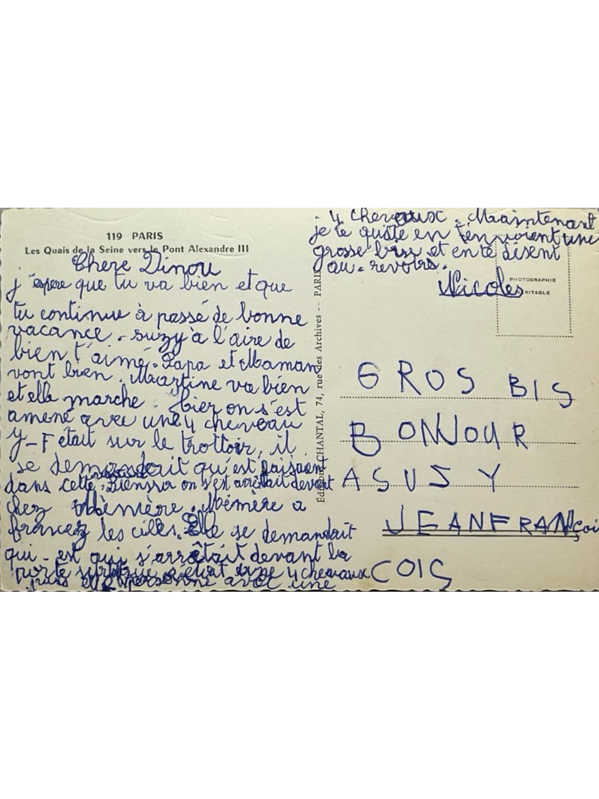 Verso de la carte postale