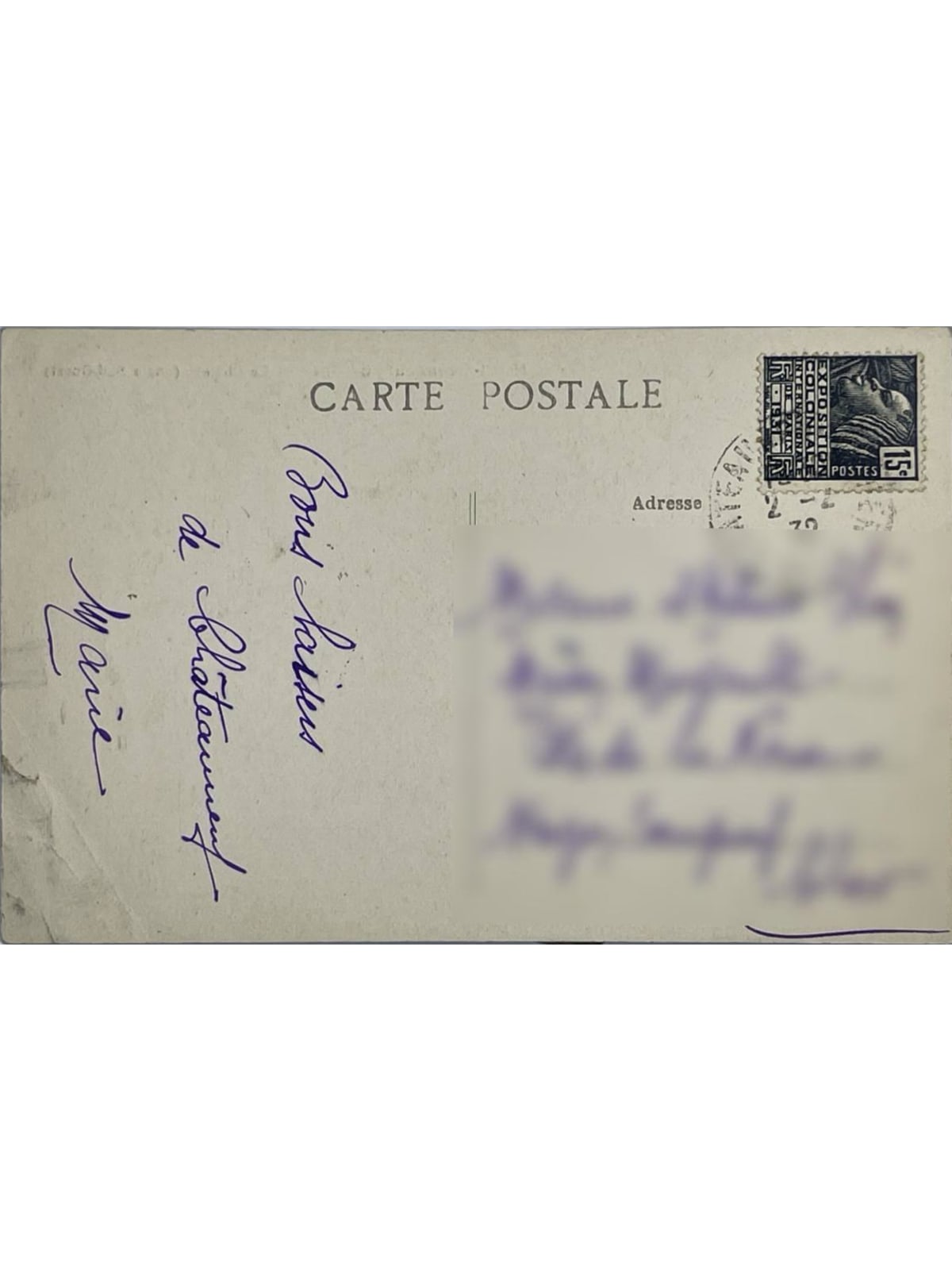 Verso de la carte postale
