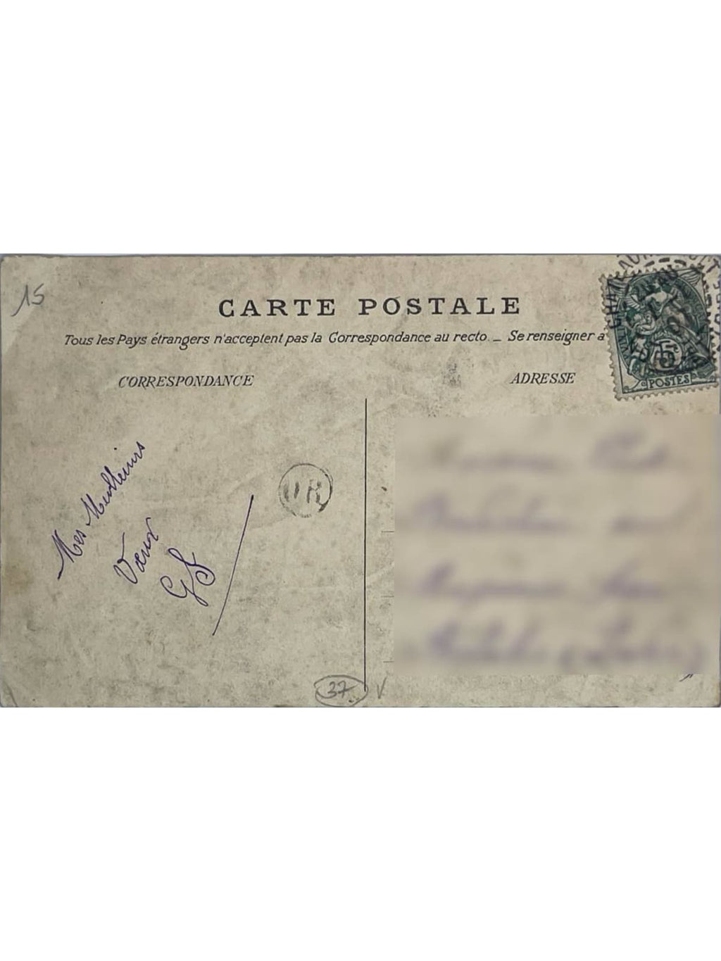 Verso de la carte postale