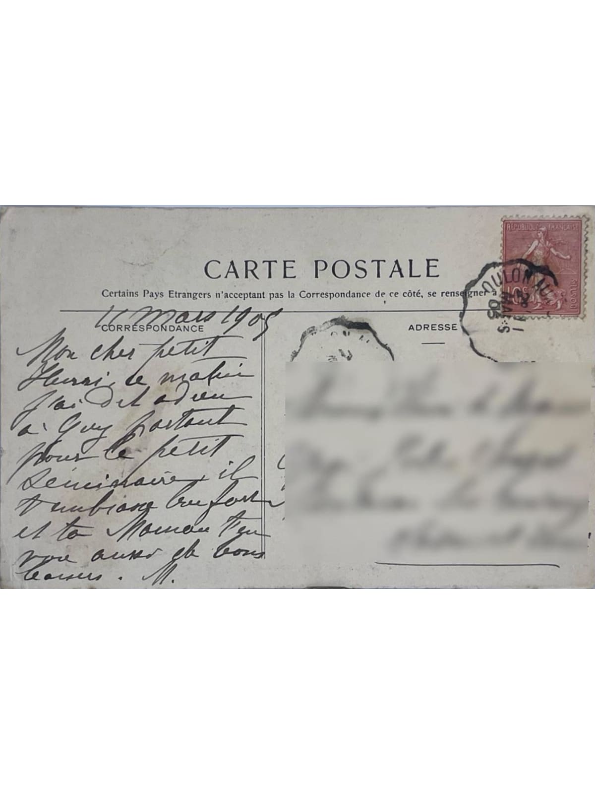 Verso de la carte postale