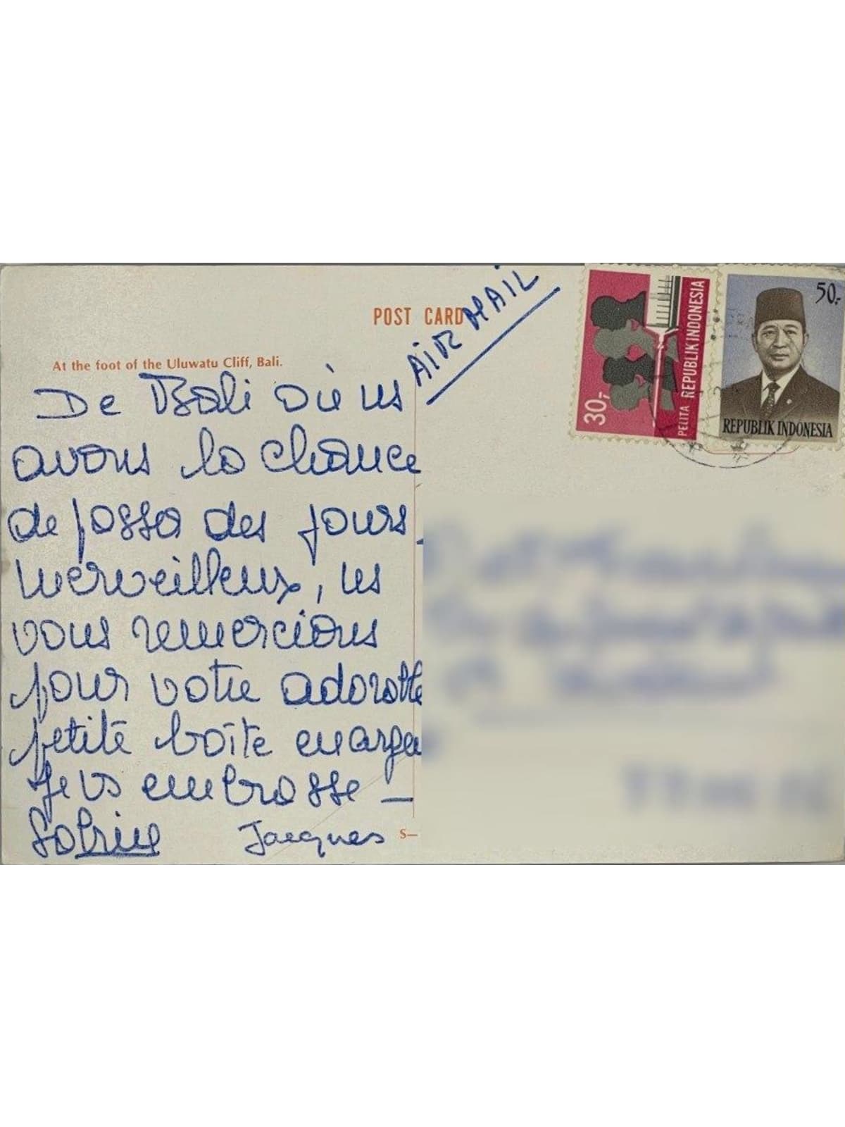 Verso de la carte postale