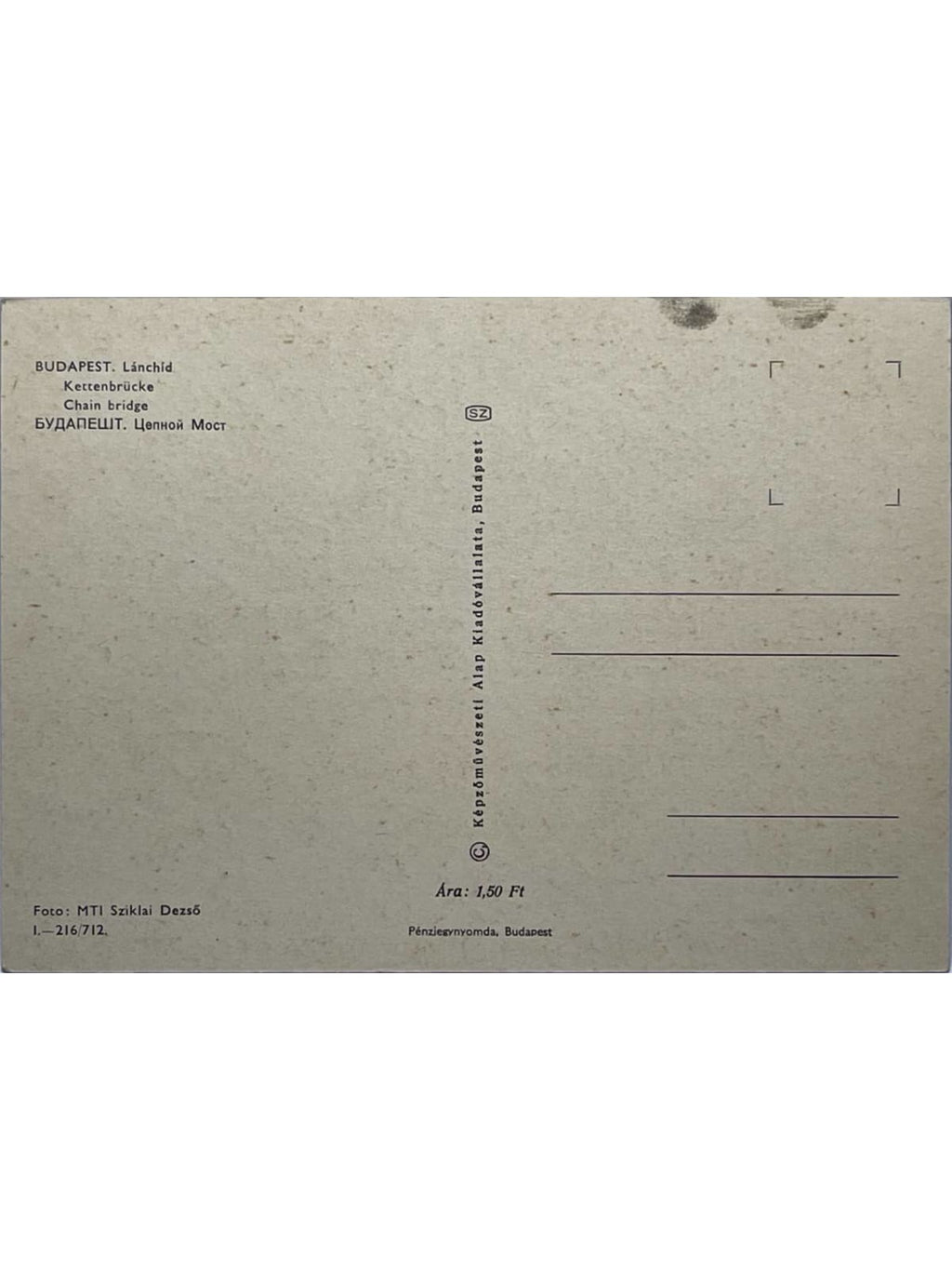 Verso de la carte postale