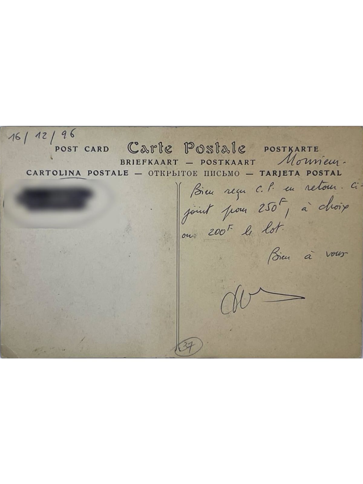 Verso de la carte postale