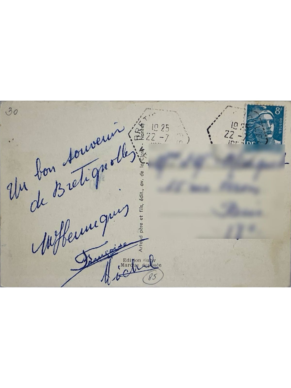 Verso de la carte postale
