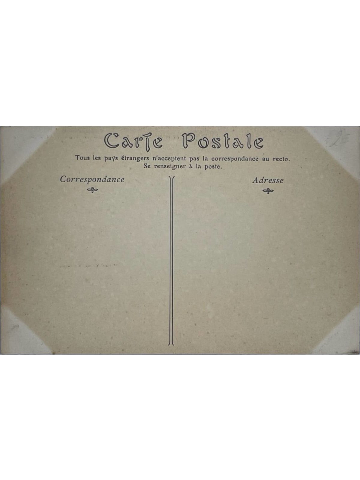Verso de la carte postale