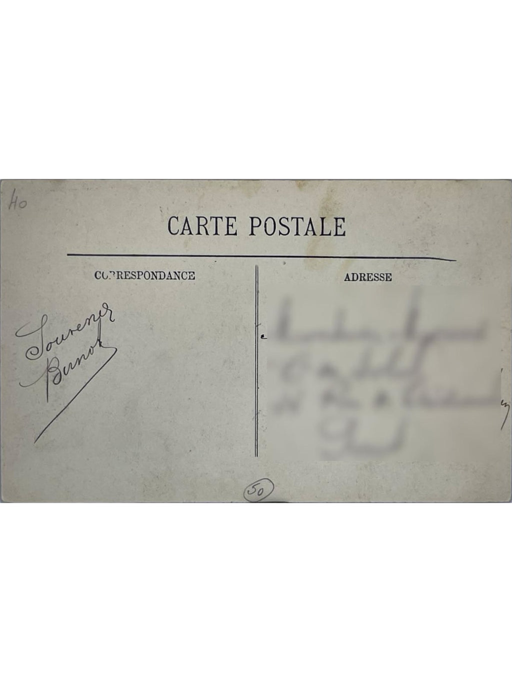 Verso de la carte postale