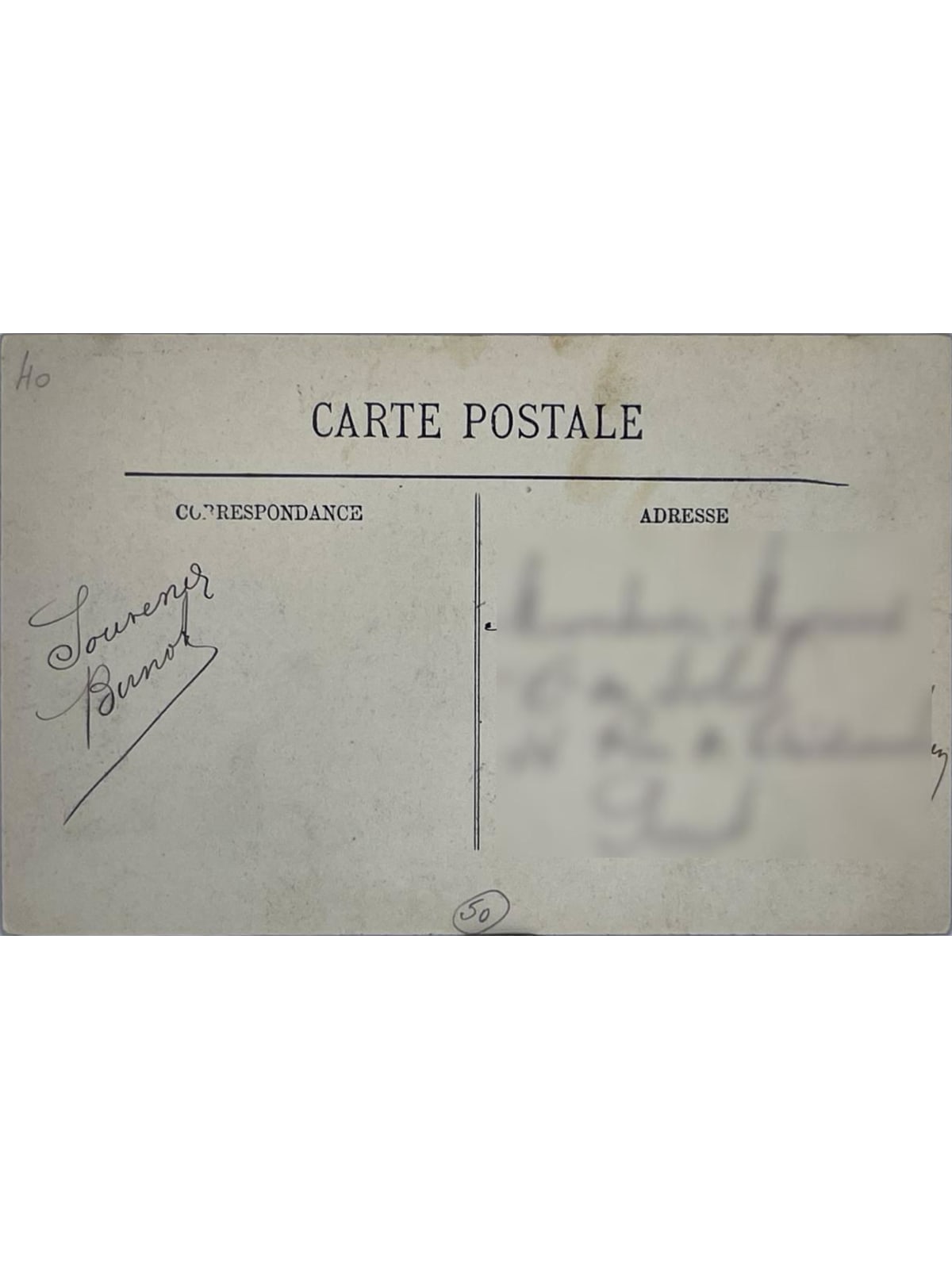 Verso de la carte postale
