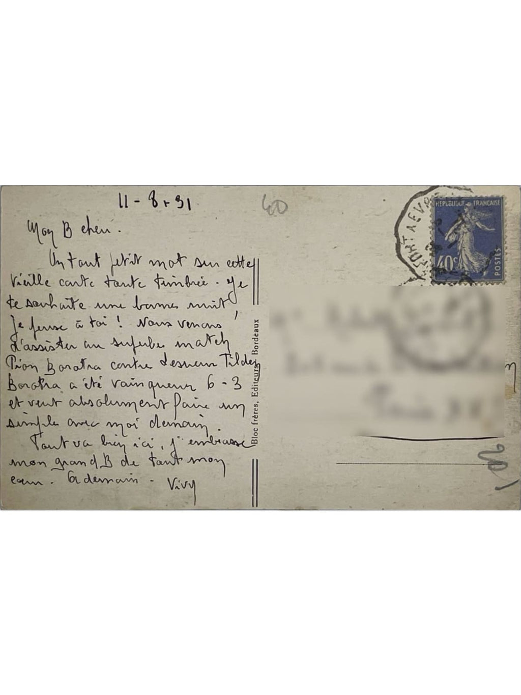 Verso de la carte postale