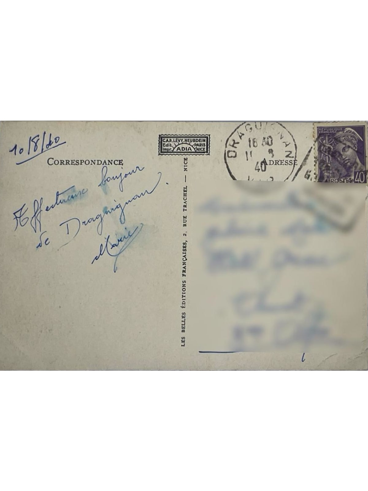 Verso de la carte postale