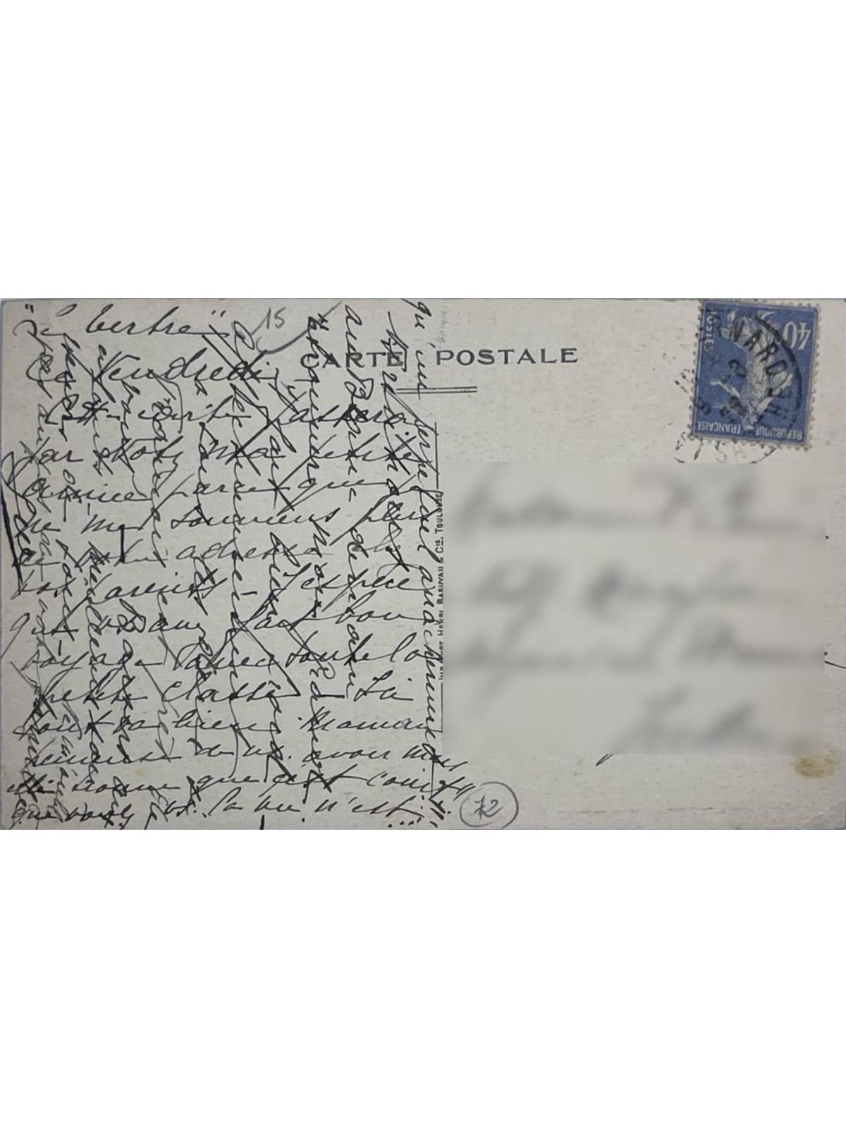 Verso de la carte postale