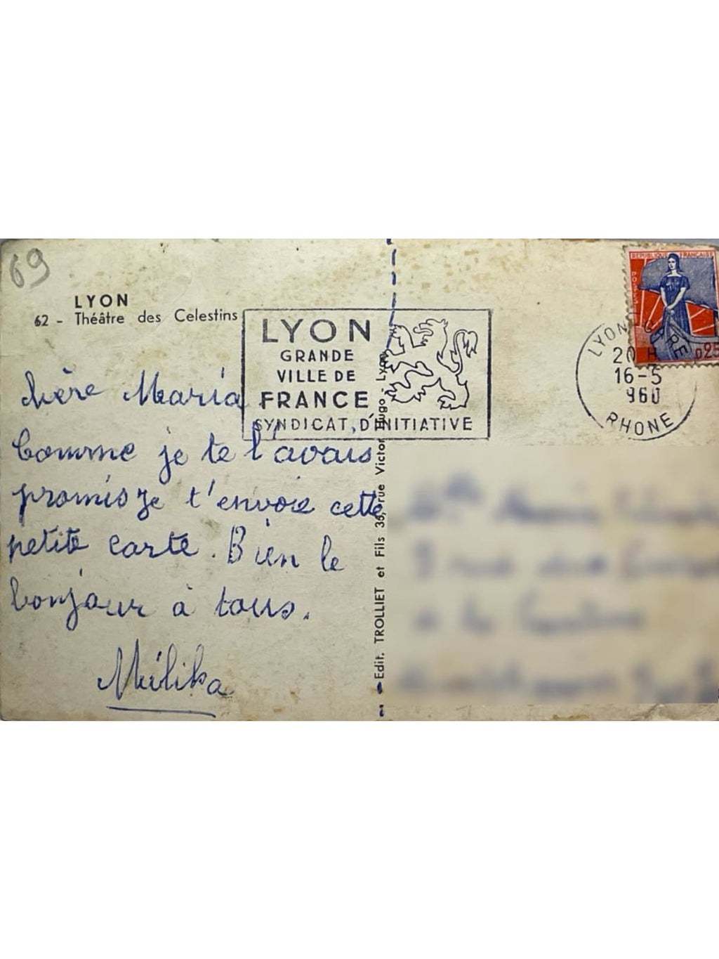 Verso de la carte postale