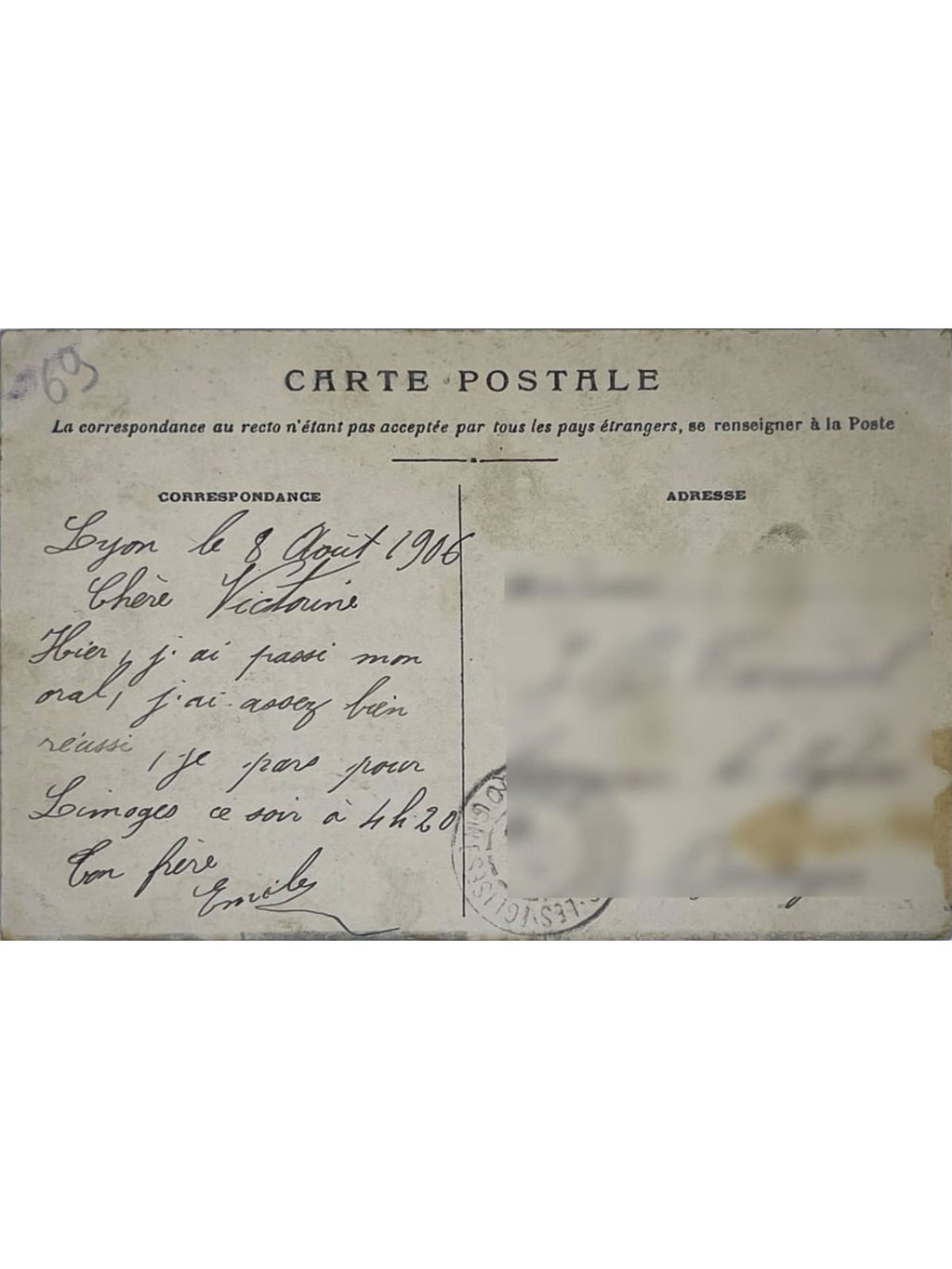 Verso de la carte postale