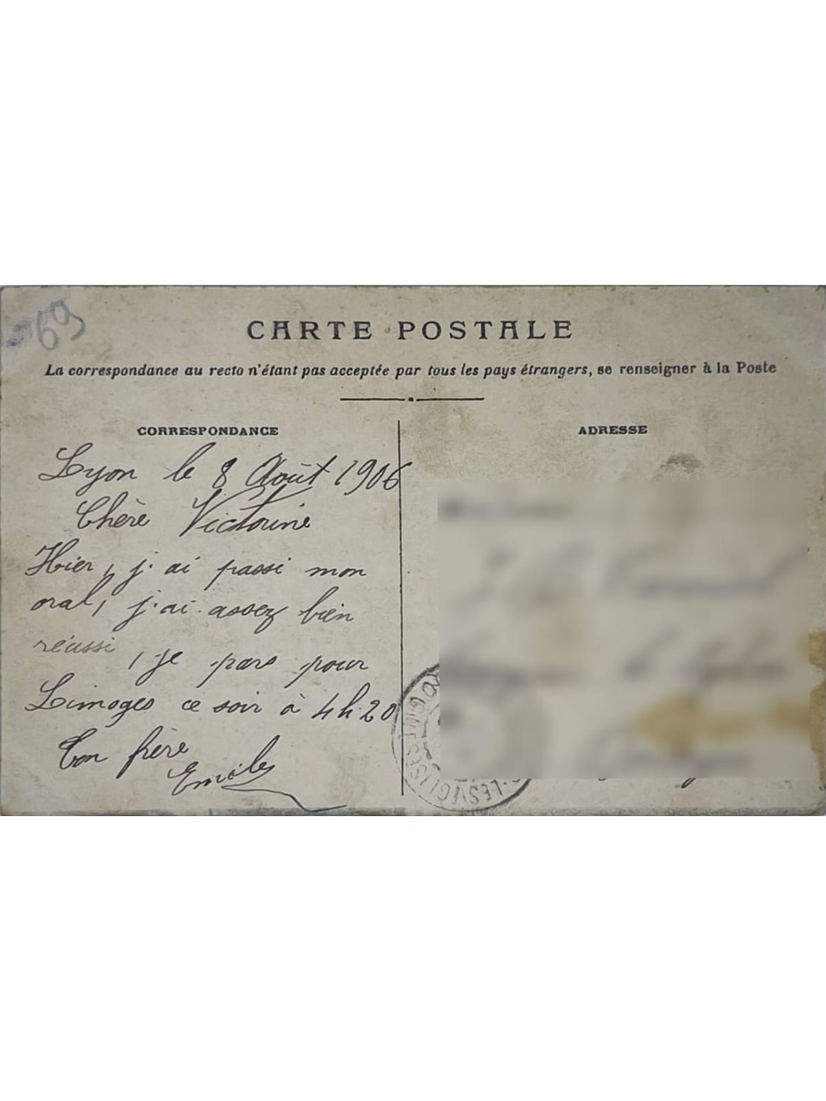Verso de la carte postale