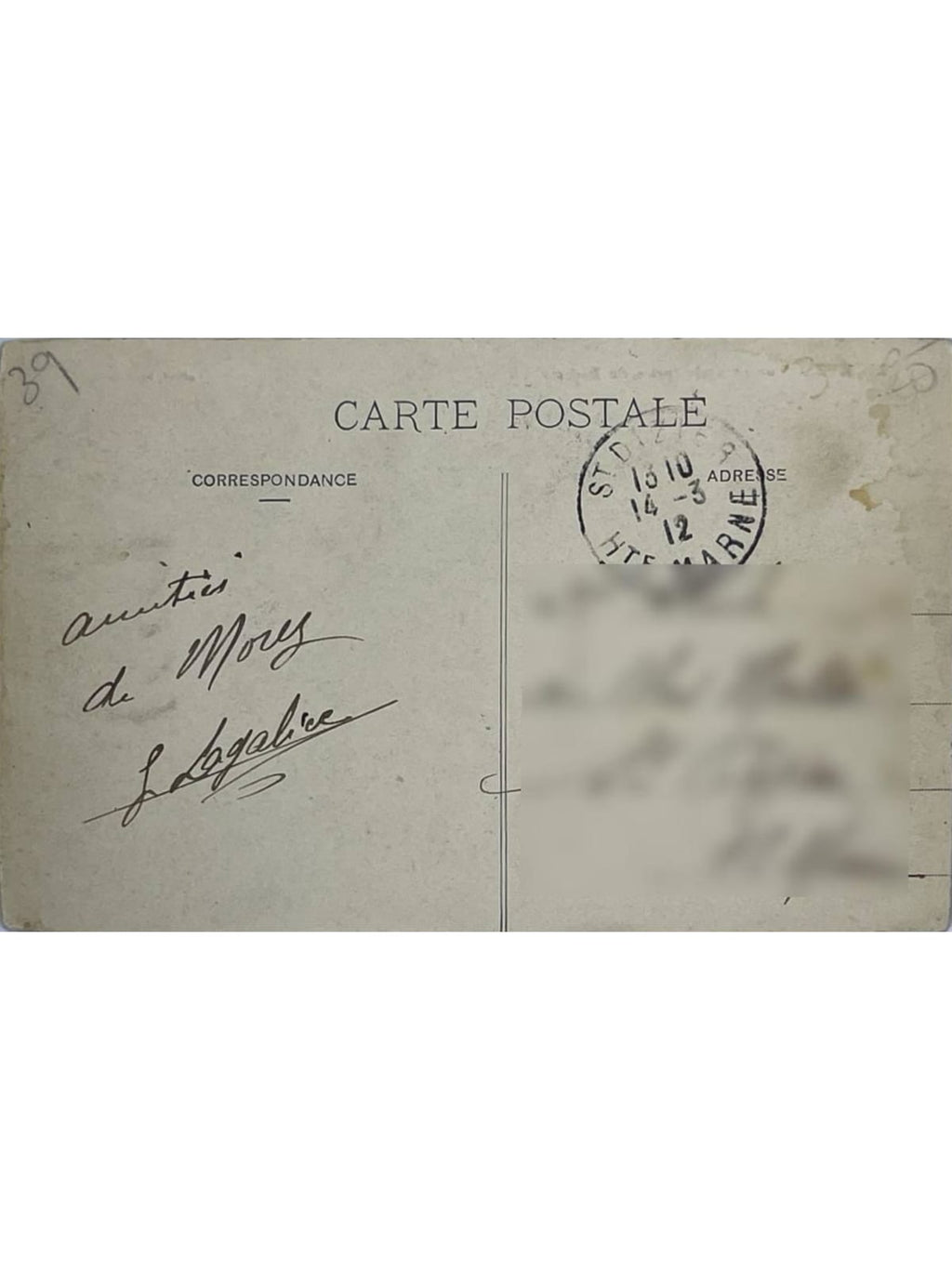 Verso de la carte postale