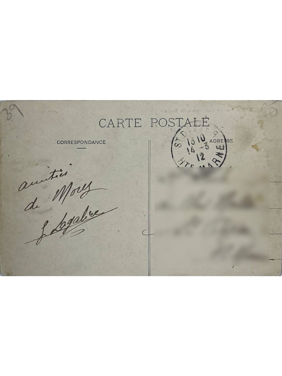 Verso de la carte postale