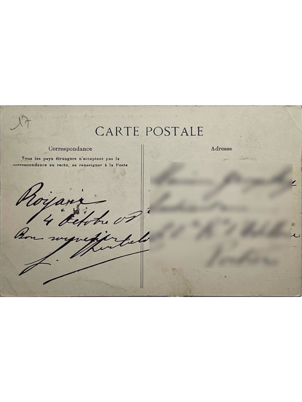 Verso de la carte postale