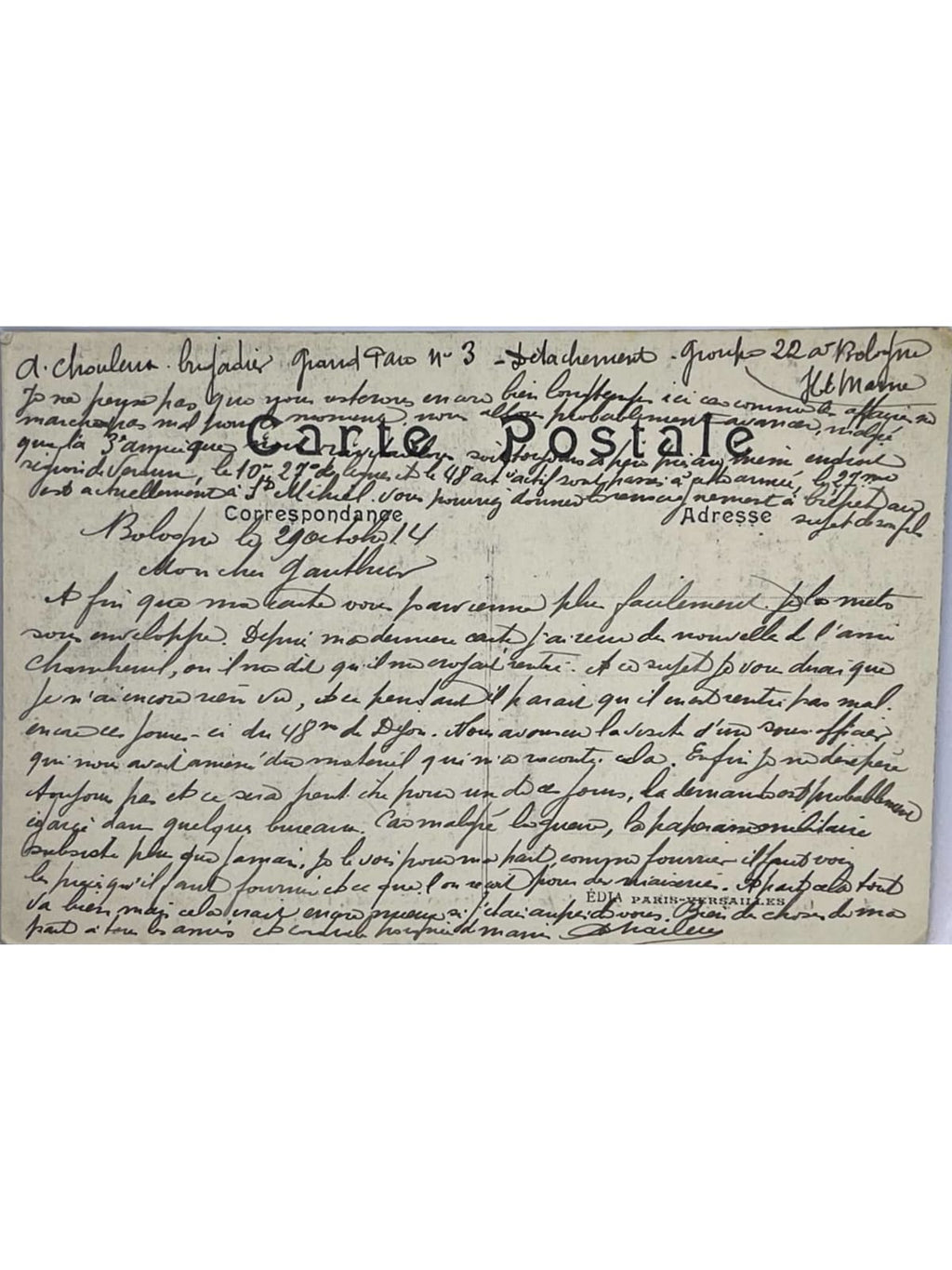 Verso de la carte postale