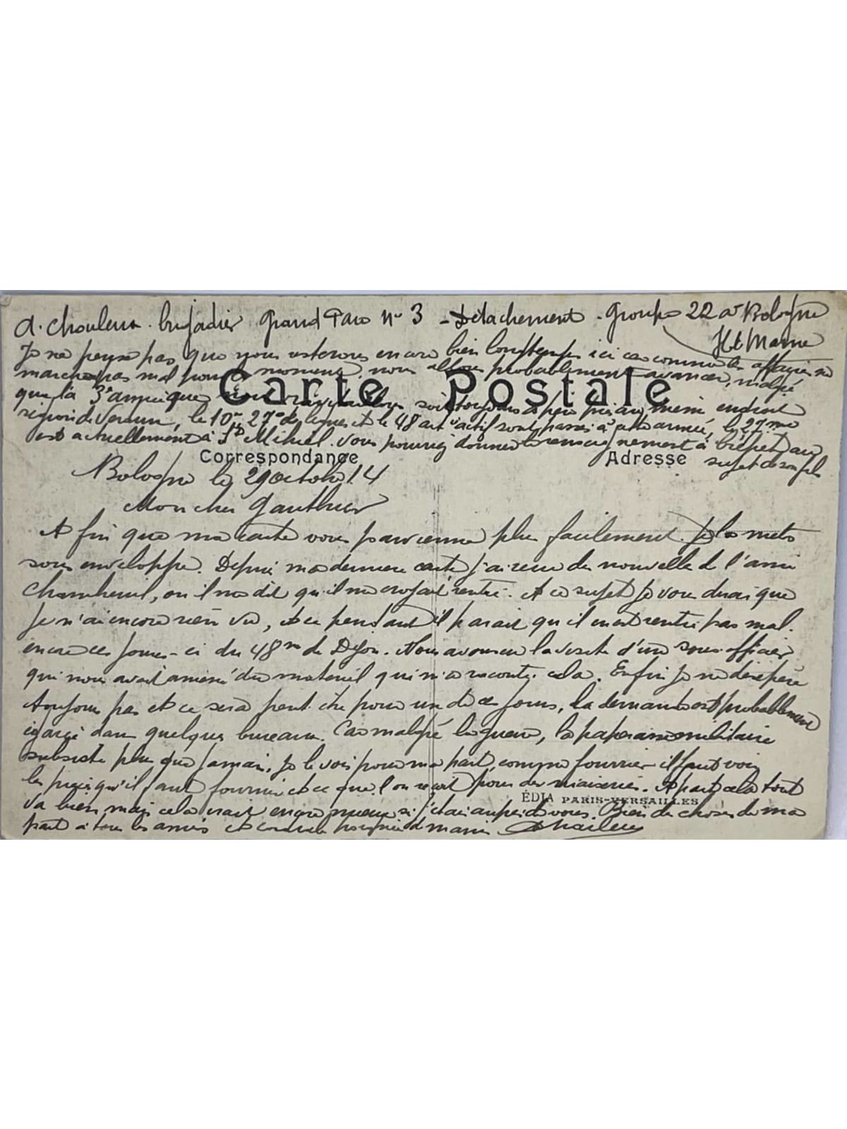 Verso de la carte postale