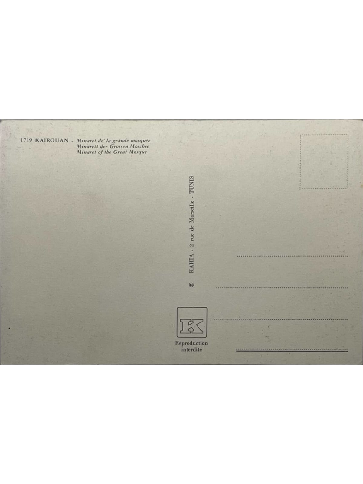 Verso de la carte postale