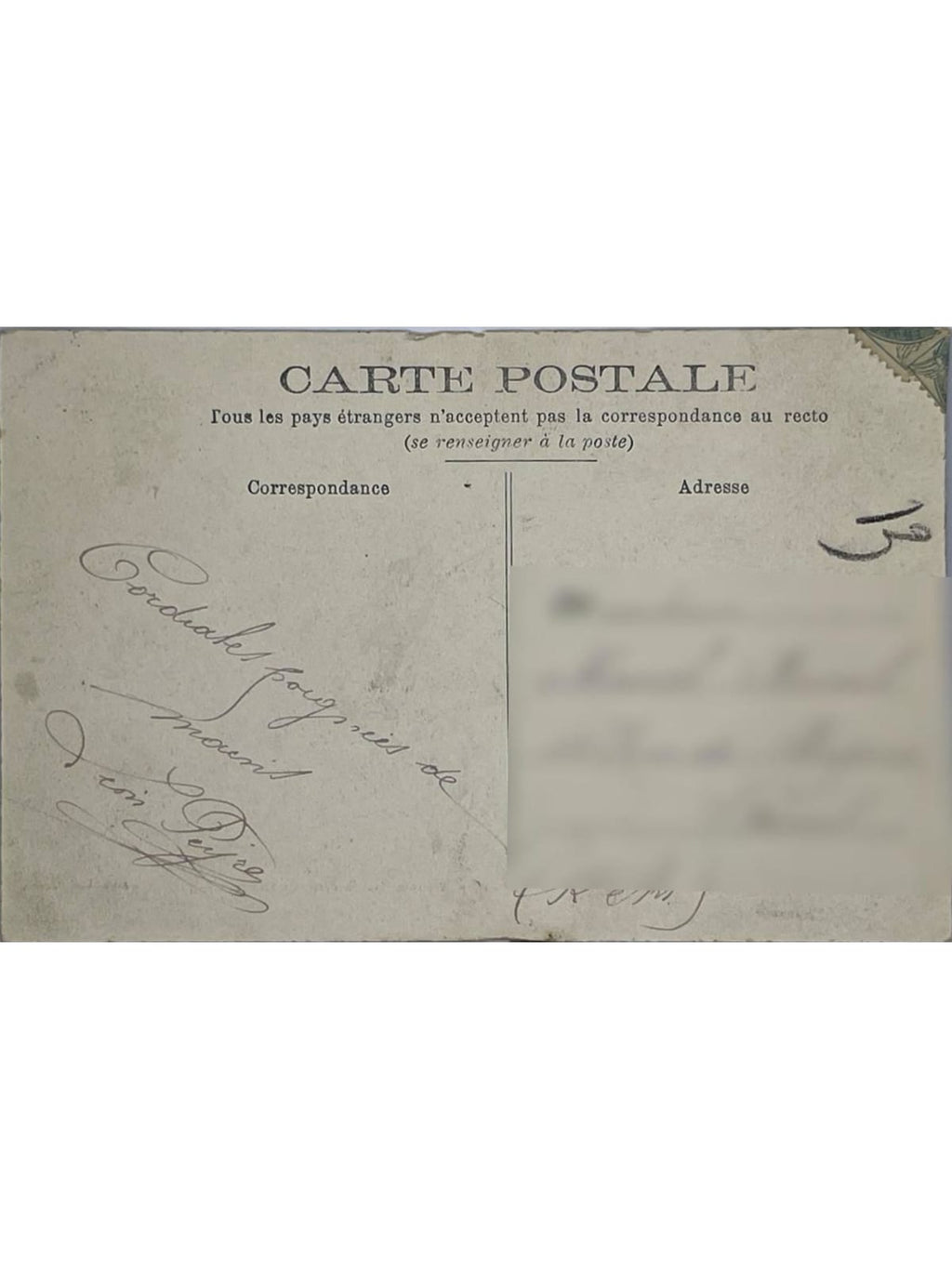 Verso de la carte postale