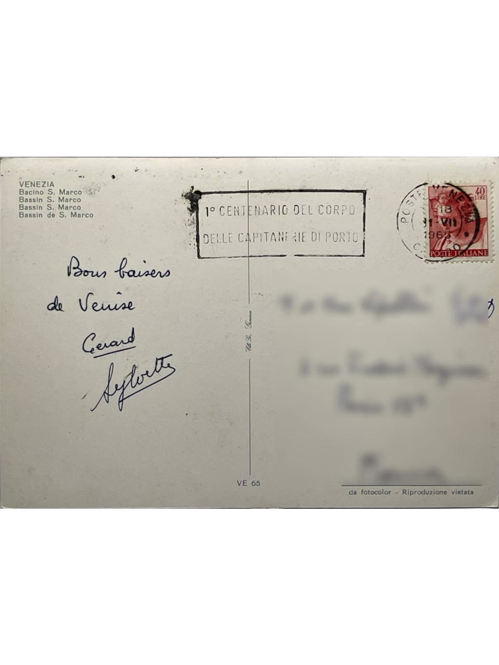Verso de la carte postale