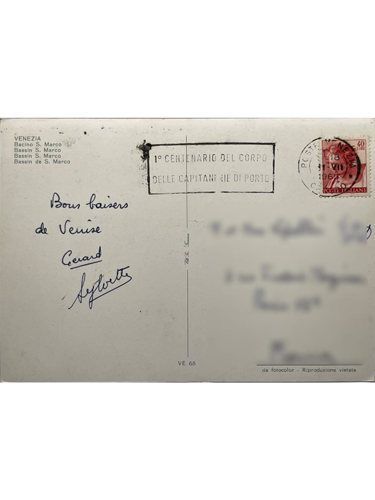 Verso de la carte postale
