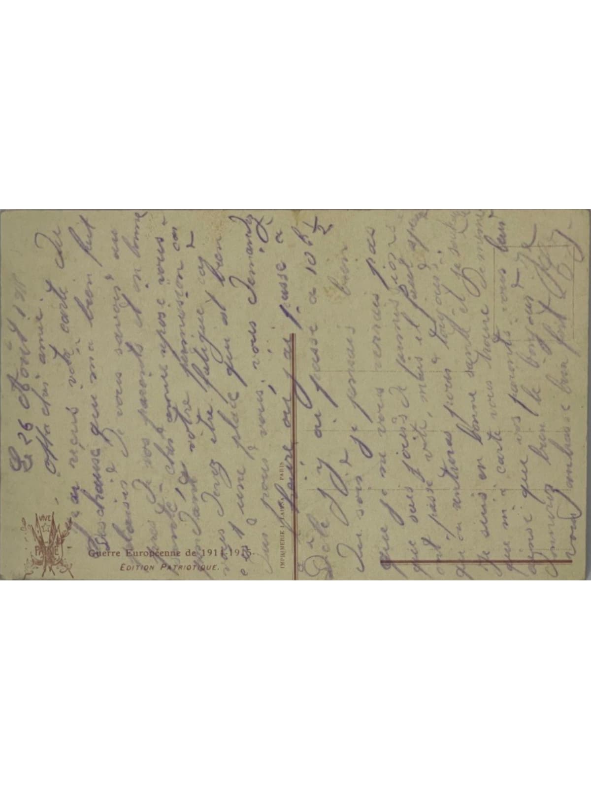 Verso de la carte postale